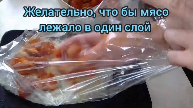 Свинина в рукаве смотреть онлайн