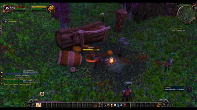 ЗАПУСК СЕРВЕРА ПЛАМЕГОР(КАК ЭТО БЫЛО У ЭЛЬФОВ)World of Warcraft Classic #1 смотреть онлайн