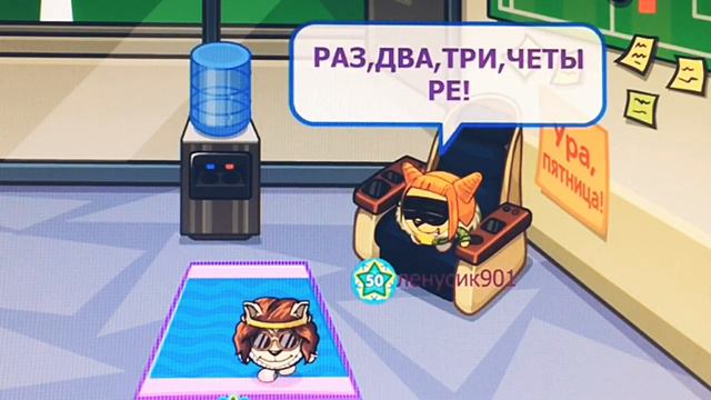 Я вернулась?! Куда я пропала?! смотреть онлайн