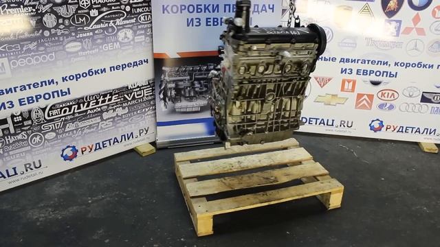 Бу двигатель 1.6 BFQ VW Golf 4, Audi A3, Skoda Octavia- ТЕСТ ОК - 75 KW / 102 ps из Германии - HD смотреть онлайн