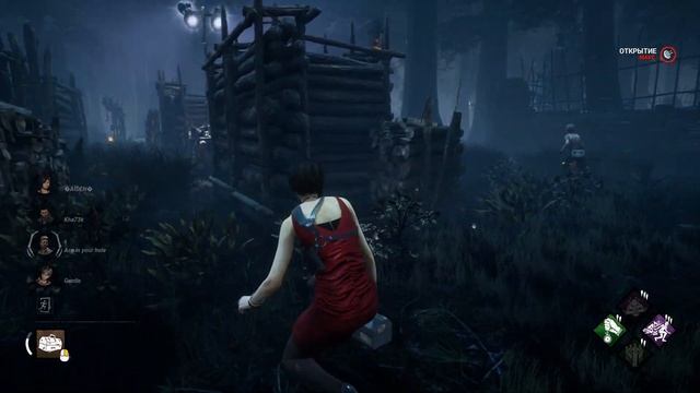 Тарантиновские игры (Dead By Daylight) смотреть онлайн