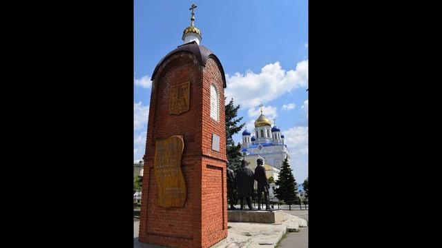 Елец часть 4 фото