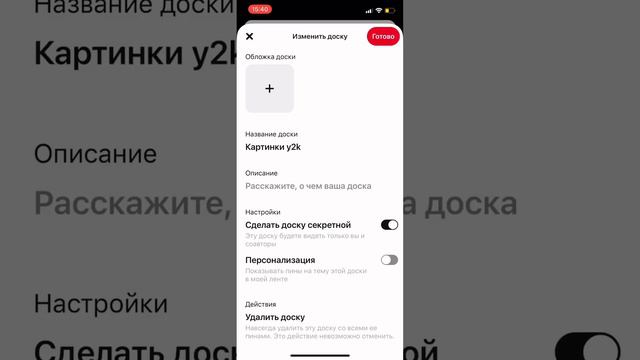 ПЕРВОЕ ВИДЕО!💕|Как сделать виджеты,которые меняются каждый час?|😚💋| смотреть онлайн