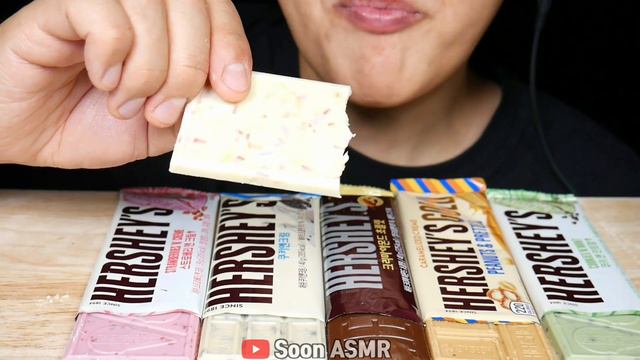 ASMR HERSHEY'S CHOCOLATE PARTY * CHOCOLATE BAR + CHOCOLATE ICE CREAM MUKBANG 허쉬 초콜릿 먹방 EATING SOUND