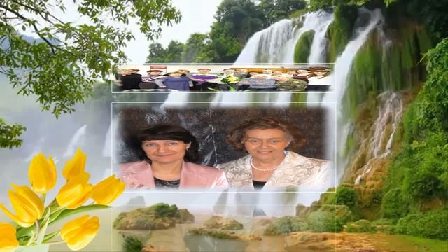 Поздравление с выходом на заслуженный отдых смотреть онлайн