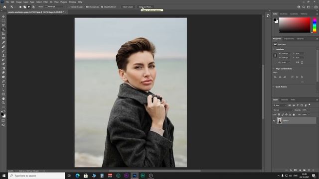 How to remove background in Adobe Photoshop 2021 смотреть онлайн