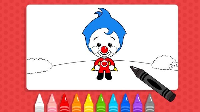 Раскрашивать картинки #3 (Плим-Плим) ♫ Детские обучающие видеофильмы ♫ Плим Плим смотреть онлайн