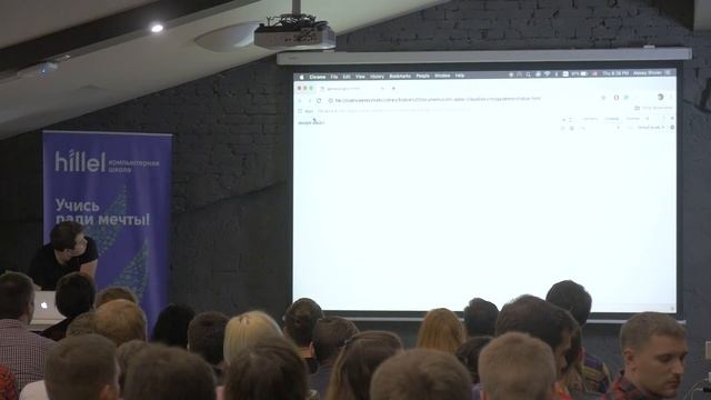 Make javascript great again | Odessa Frontend Meetup #8 смотреть онлайн