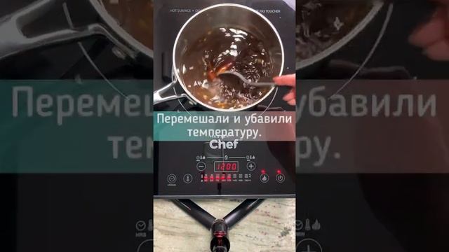 Японский Сладкий Соус Терияки с чесноком и имбирём | рецепт от ЯСемья смотреть онлайн