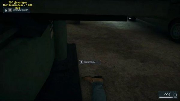 Battlefield Hardline ►Банкрот ►Прохождение #6