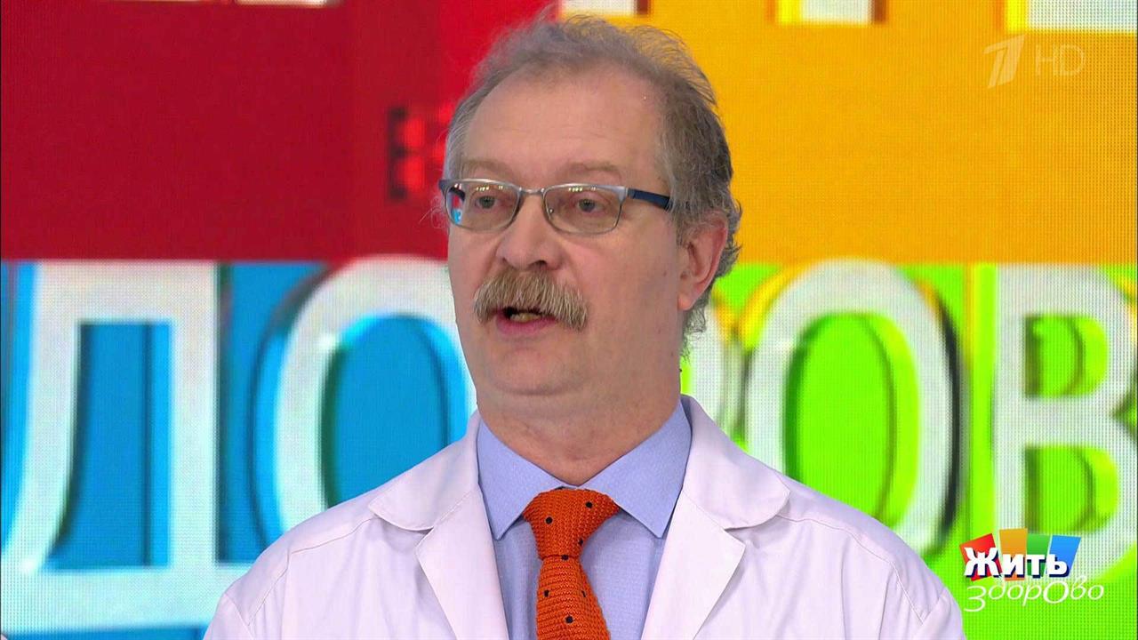 Первый канал