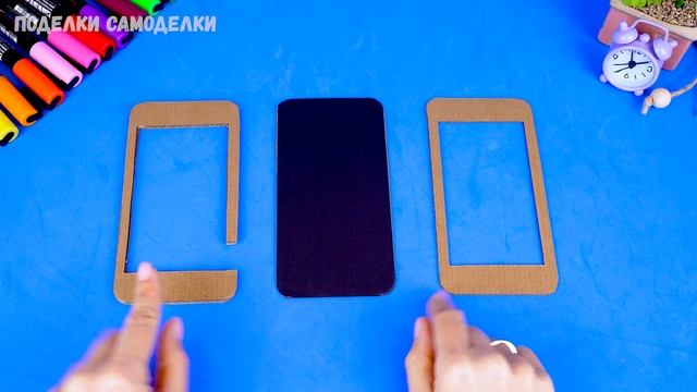 Как сделать игру Амонг Ас из картона? Мини Пейнбол своими руками смотреть онлайн