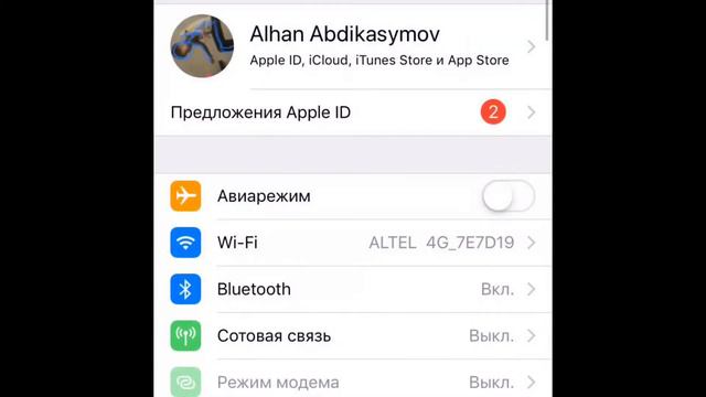 Как скачать взлом HELLO NEIGHBOR HACK смотреть онлайн