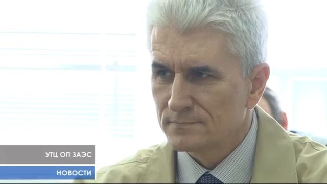 Обучение персонала смотреть онлайн