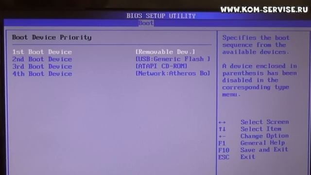 Как зайти и настроить BIOS нетбук ASUS Eee PC 1003 для установки WINDOWS 7 или 8 с флешки или диска. смотреть онлайн