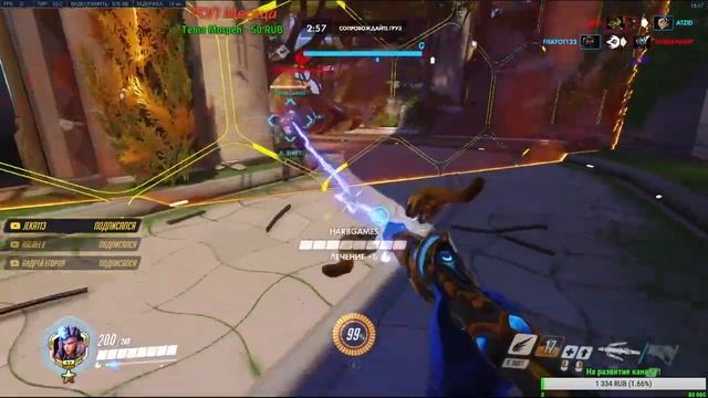 Overwatch: Halloween 2019 #1 смотреть онлайн