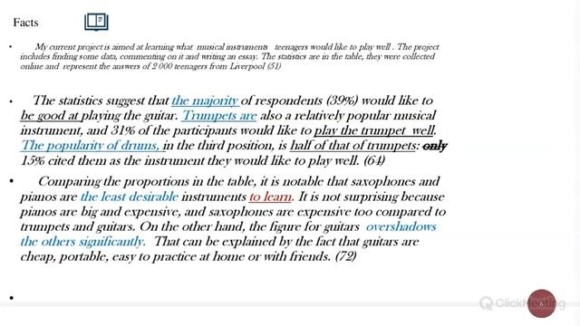 Мастерство и Личный Рост