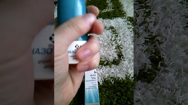 НАЗОНЕКС!!! Обзор и совет))) смотреть онлайн