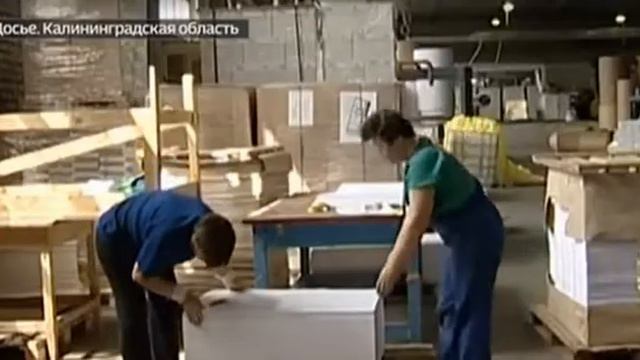 Идея украсть миллиард была похоже не самой удачной смотреть онлайн
