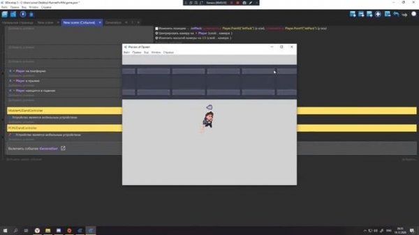 GDEVELOP - Рандомная генерация локаций
