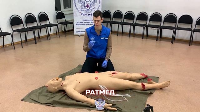 Нефопам. Особенности и опасности применения. смотреть онлайн