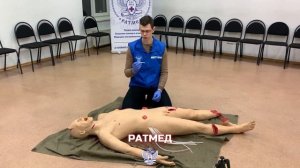 Нефопам. Особенности и опасности применения.