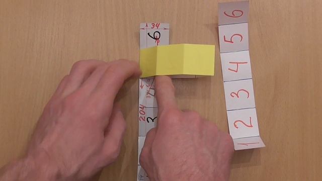 Куб из полосок оригами, Cube Of Stripes Origami