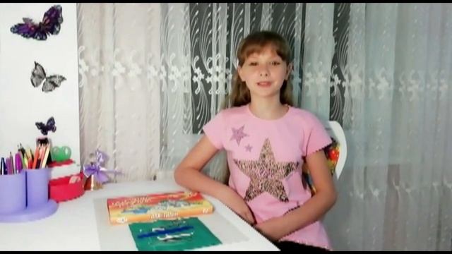 5 класс Практическая работа 1 часть Искусство пластических форм смотреть онлайн