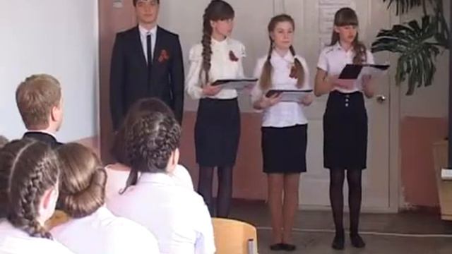 #Имя героя - школе смотреть онлайн