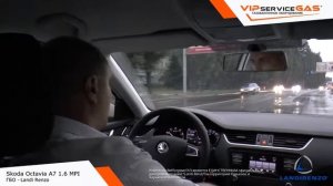 Установка гбо на Skoda Octavia A7 1.6 MPI - Landi Renzo. Газ на Шкода Октавия