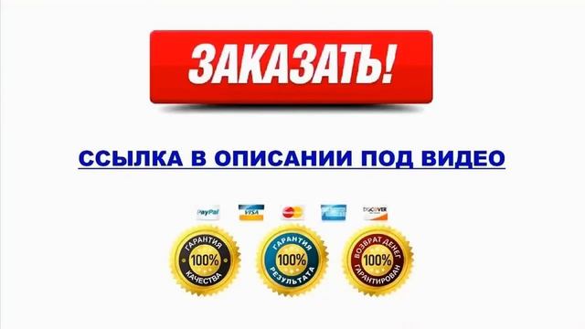 Дым машина Приблуда для тусовок смотреть онлайн