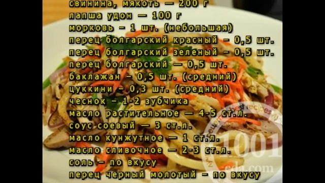 Мода и Стиль