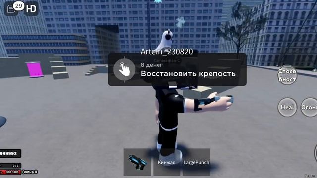 все бесплатные персонажи в осада скибиди туалет смотреть онлайн