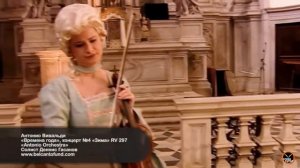 Музыка 7 класс -1.  Эпоха барокко в музыке. Композиторы эпохи барокко.