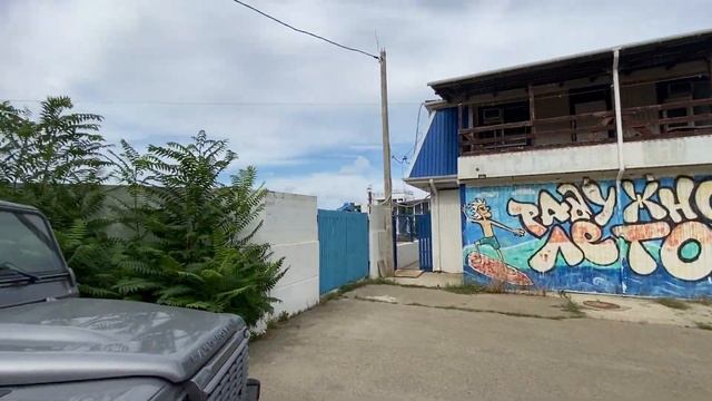 Гостевой дом "Берег мечты", село Сукко, Анапа, Краснодарский край. 28 августа 2020 смотреть онлайн