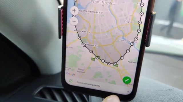 Работа в приложении ПУЛЬТ Таксовичкоф смотреть онлайн