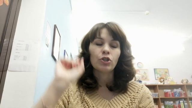 Домашнее задание по английскому языку № 12
