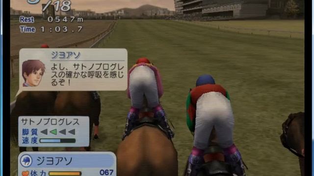 【PS2 Game】Winning Post World 2010 (World Mode) #98 смотреть онлайн