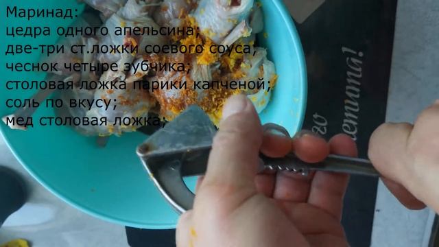 Куриные ножки чупа-чупс. Глазированные ножки в духовке. смотреть онлайн