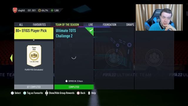 НОВЫЕ КРУТЫЕ УЛУЧШЕНИЯ, МАРК НОБЛ (93) В ИПК И МОИ НАГРАДЫ ЗА WL! БЕЗ ДОНАТА К УСПЕХУ #56 смотреть онлайн