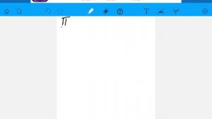 Синус, косинус, тангенс, котангенс. (8 класс)