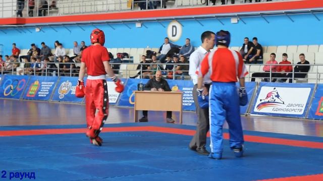 Мальков-Бубнов 63кг (лайт) смотреть онлайн