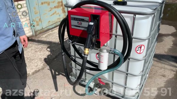 Мини АЗС для ДТ 12V с заправочной колонкой Cube ARTAZ