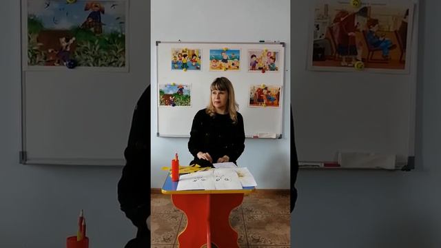 Видеоинструкция для детей 4 5 лет Что такое хорошо, что такое плохо смотреть онлайн