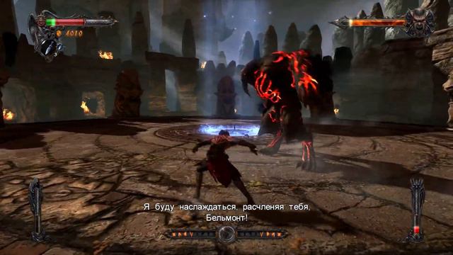 Castlevania Lords of Shadow - Ultimate Edition Прохождение на русском 4