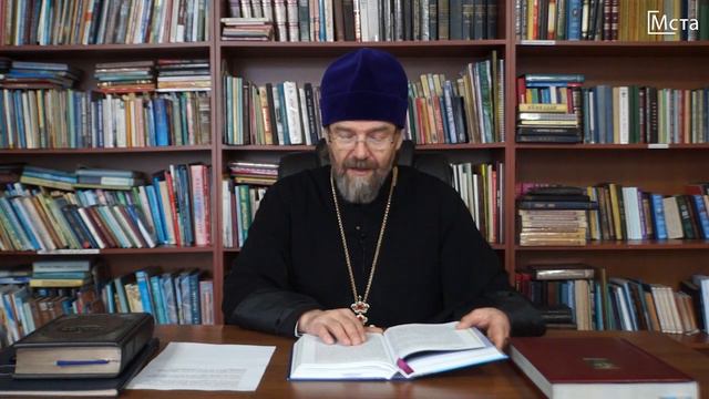 Уроки Православия 10.01.2022 смотреть онлайн
