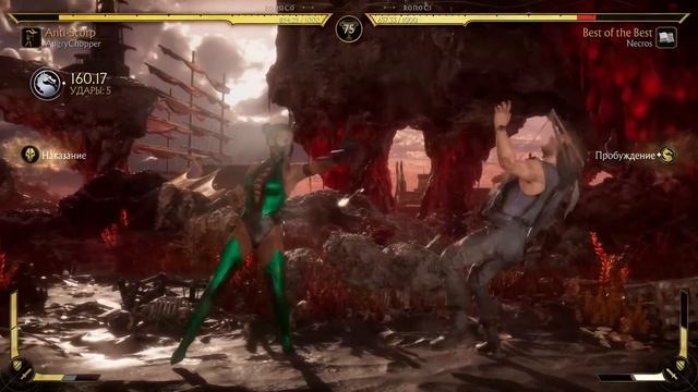 МК 11 РАНДОМ В РЕЙТИНГЕ + ЖЁСТКИЙ ИГРОК 92% В МОРТАЛ КОМБАТ 11 - Mortal Kombat 11 Ultimate смотреть онлайн