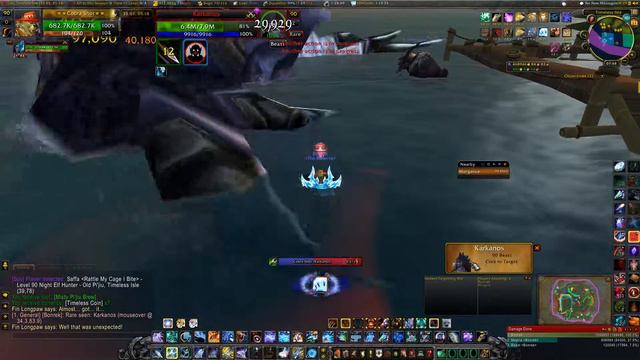 WoW: How To Summon Up Karkanos смотреть онлайн