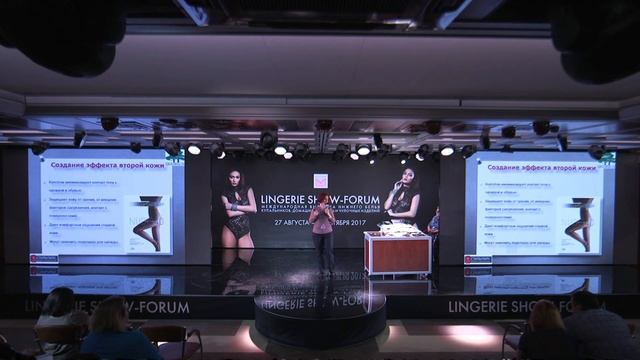 «Вся правда о колготках». смотреть онлайн