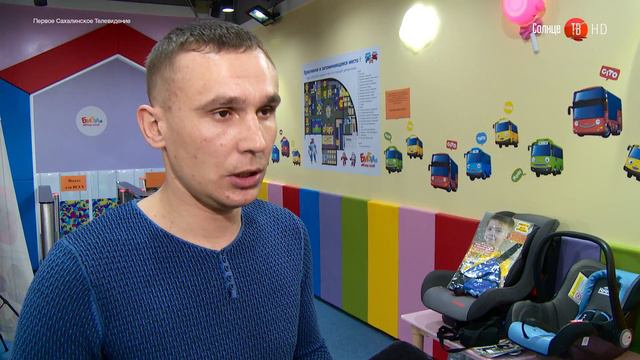 20.02.2017 ГИБДД рассказывает об автокреслах для детей смотреть онлайн